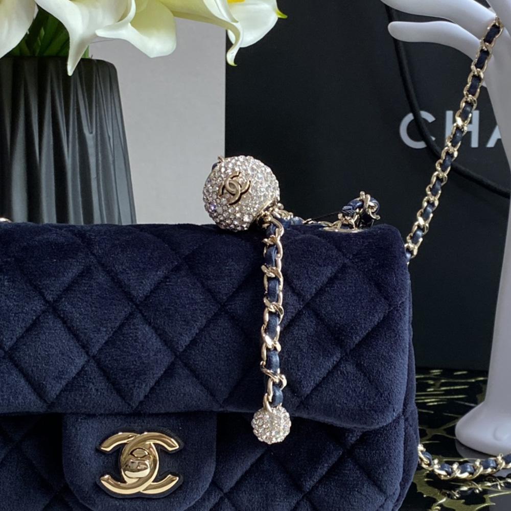 Chanel Square Mini Classic Flap Bag Velvet