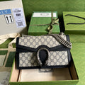 Gucci Dionysus GG Supreme Beige and Blue - 28x18x9cm