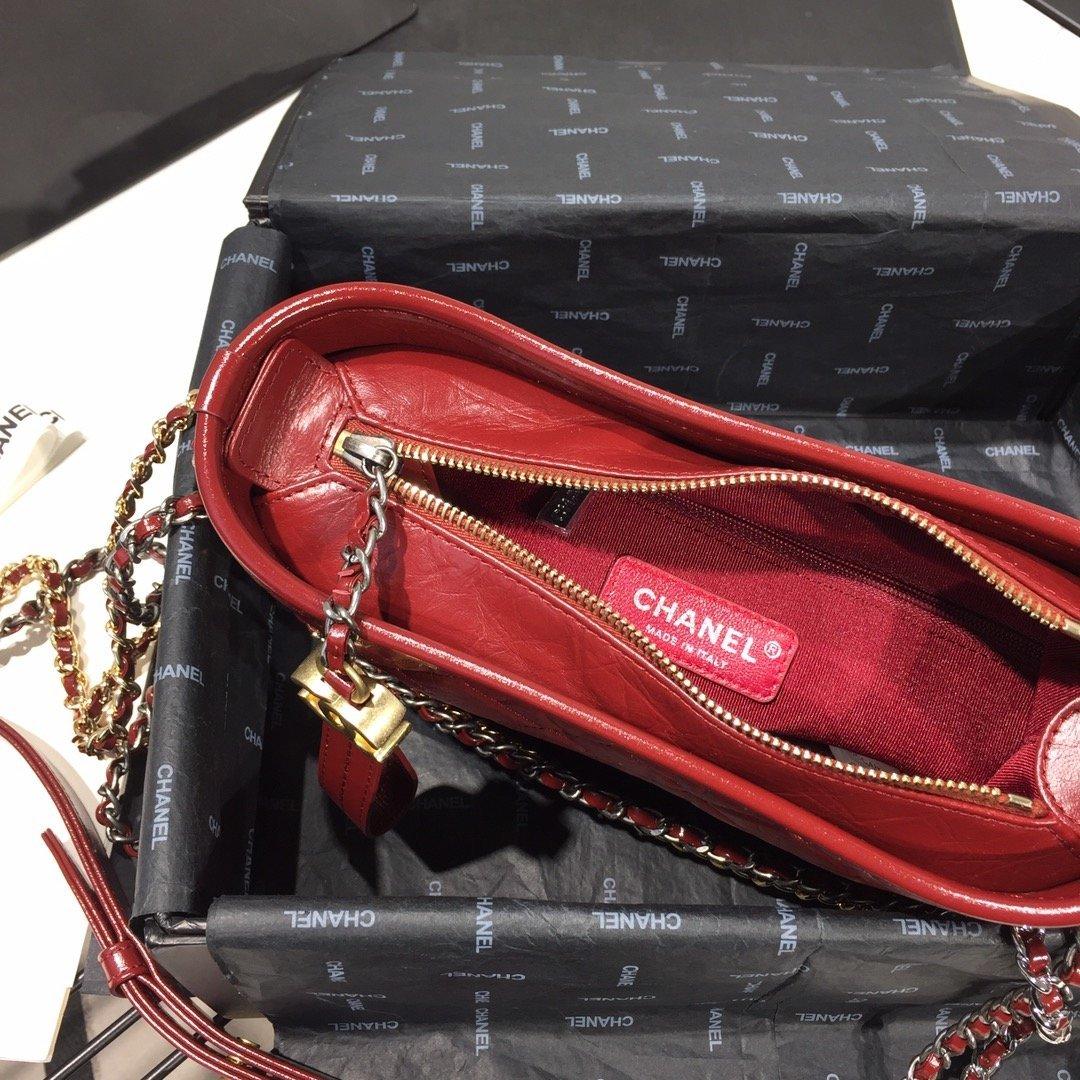 CHANEL'S GABRIELLE Hobo Bag