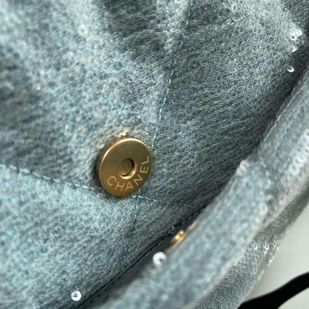 CHANEL Sequin Quilted Medium flap bag