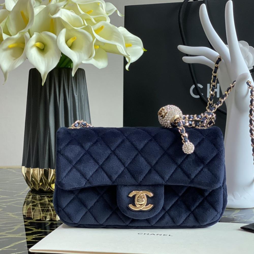 Chanel Square Mini Classic Flap Bag Velvet