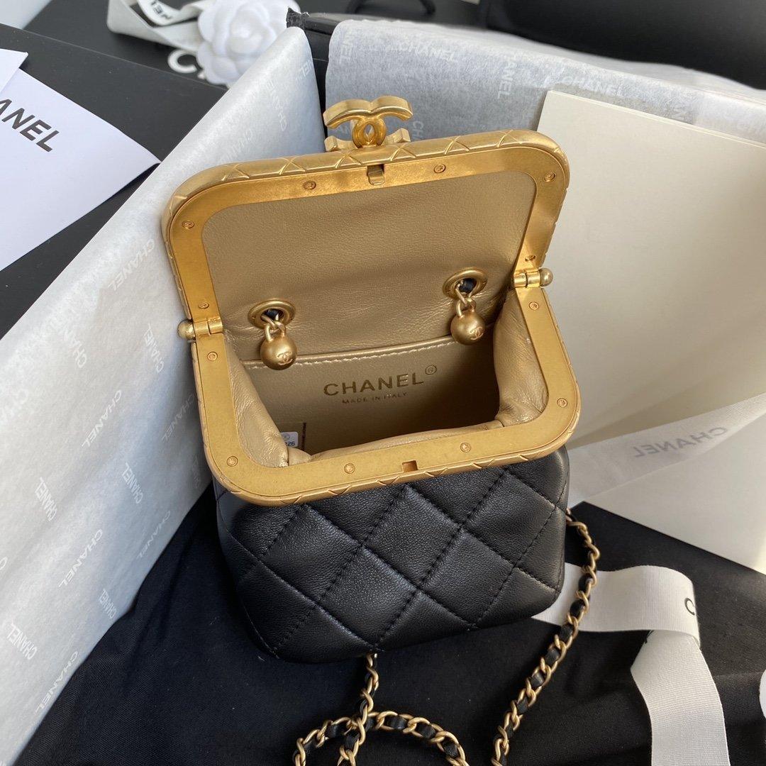 Chanel Small Kiss-Lock Bag