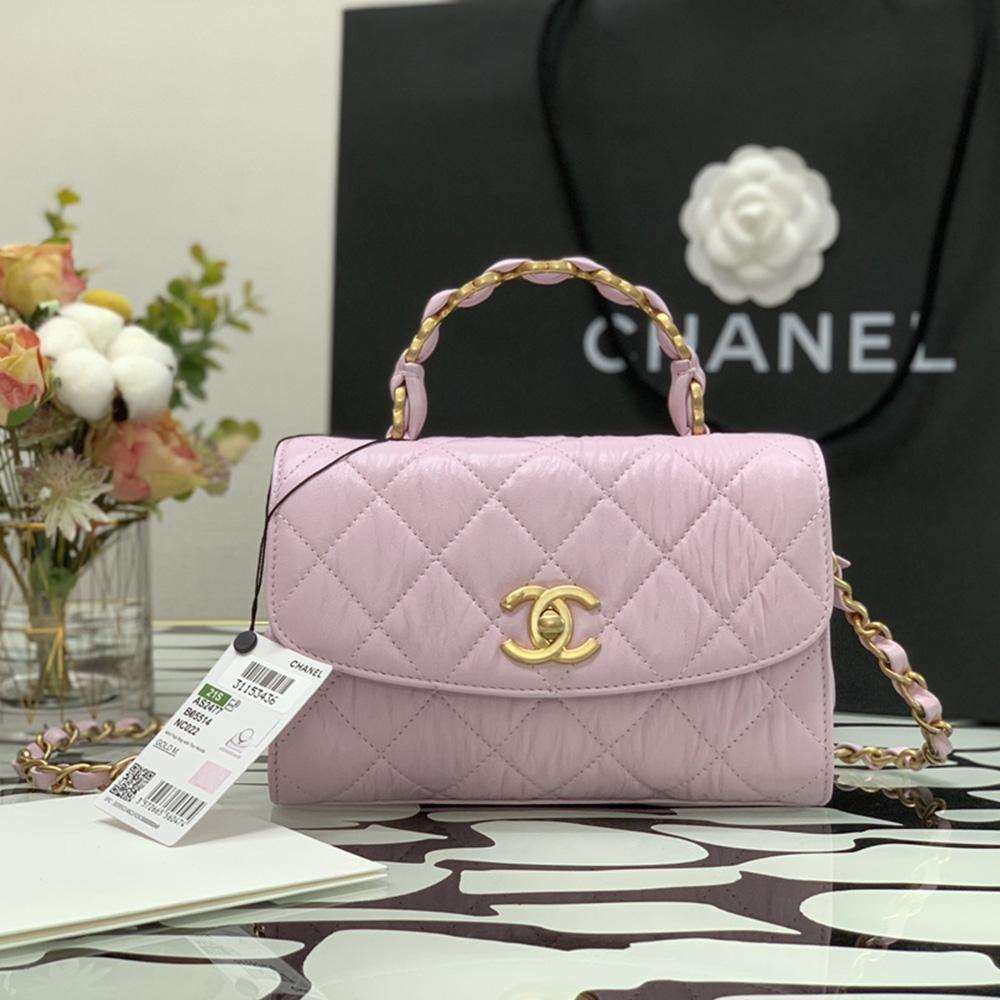 Chanel Mini Flap Bag Pink with top handle